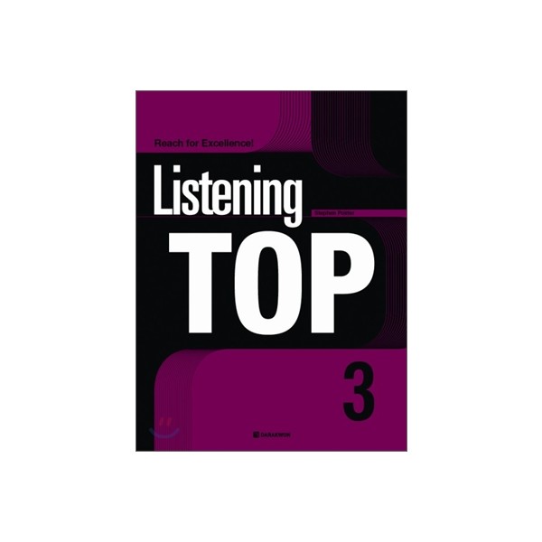 다락원) Listening TOP[중등 영어]