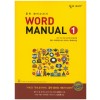 이룸이앤비) 숨마주니어 Word Manual[중등 영어]