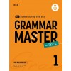 이투스북) GRAMMAR MASTER[중등 영어]