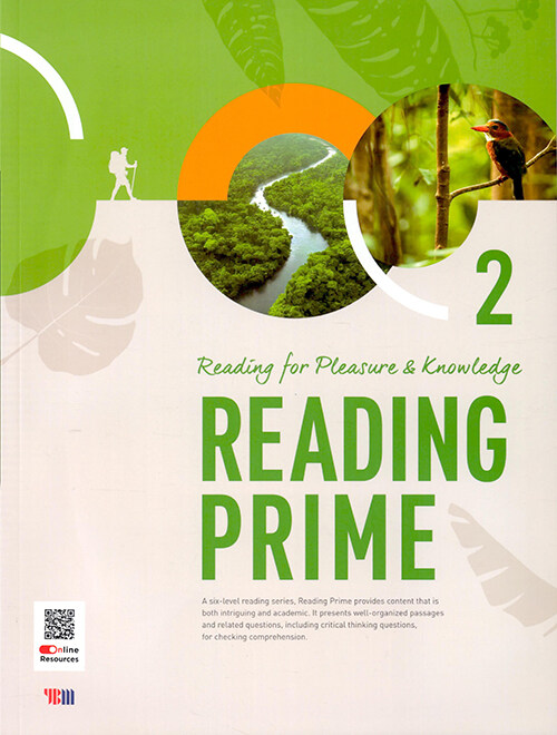 YBM) Reading Prime[중등 영어]