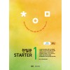 쎄듀) 천일문 STARTER[중등 영어]