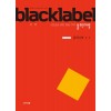 진학사) BLACKLABEL 블랙라벨[중등 수학]