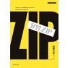 천재교육) 유형.ZIP[고등 수학]