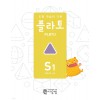 씨투엠에듀) 플라토[유아 수학]