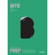 미래엔) READING BITE 리딩바이트[중등 영어]