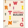 능률) Writing Builder[중등 영어]