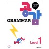 넥서스에듀) GRAMMAR 공감[중등 영어]