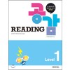 넥서스에듀) READING 공감[중등 영어]