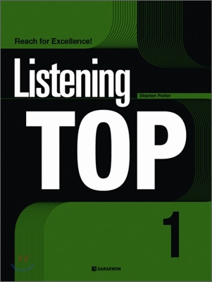 다락원) Listening TOP[중등 영어]