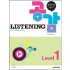 넥서스에듀) LISTENING 리스닝공감[중등 영어]