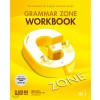 능률) GRAMMAR ZONE WORKBOOK[고등 영어]